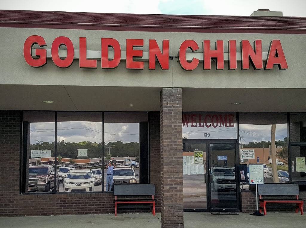 Golden China Restaurant | restaurant | 139 City Smitty Dr, St Marys, GA 31558, USA | 9128828866 OR +1 912-882-8866