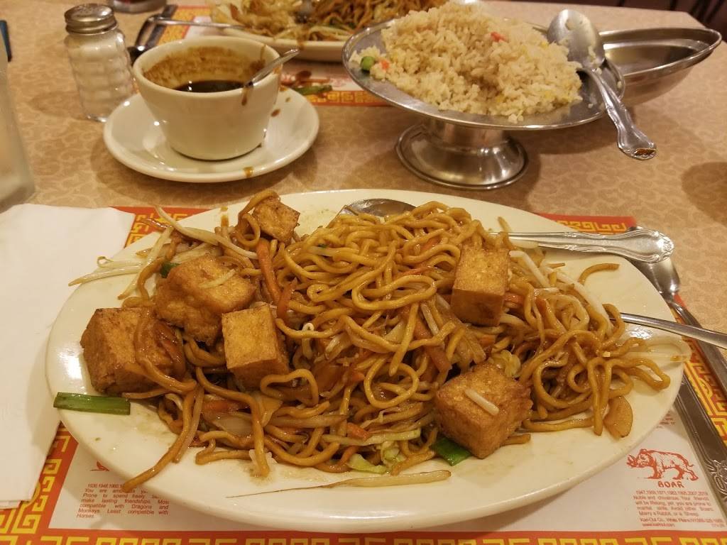 Lees Panda Garden | restaurant | 3619 Cleveland Ave NW, Canton, OH 44709, USA | 3304922108 OR +1 330-492-2108