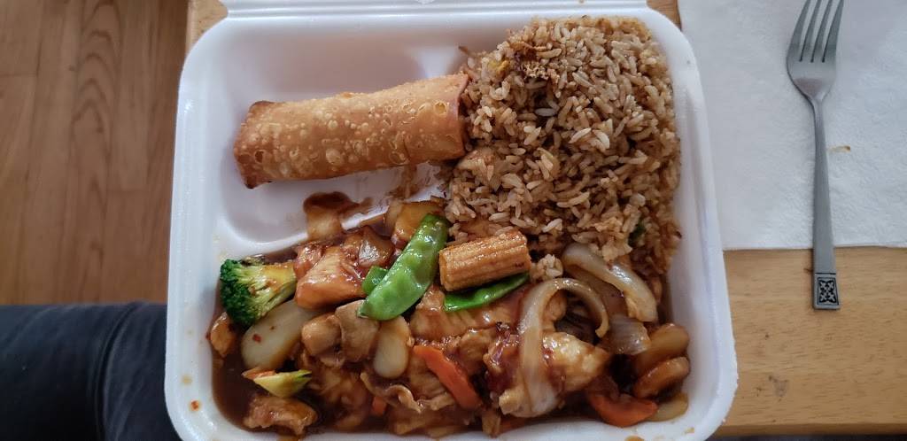 Wing Hing | restaurant | 1045 Baldwin Ave, Pontiac, MI 48340, USA | 2483358840 OR +1 248-335-8840