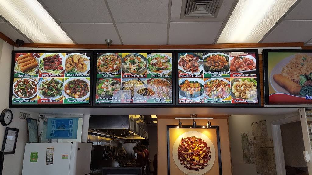 Hong Kong Chinese Food | restaurant | 2422 FL-7, Margate, FL 33063, USA | 9549728837 OR +1 954-972-8837