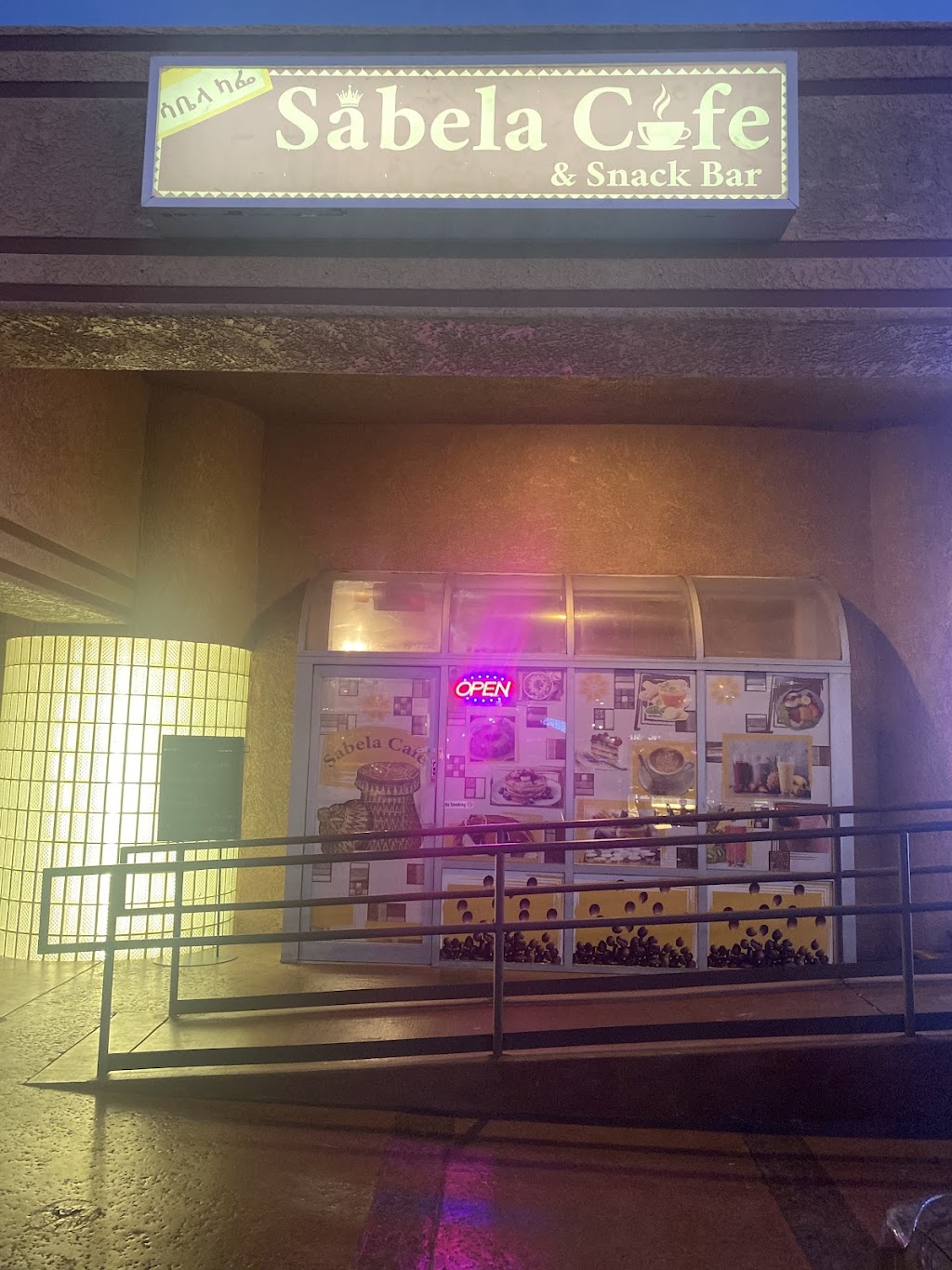 Sabela Cafe & Snack Bar | restaurant | 4825 W Flamingo Rd Suite #12, Las Vegas, NV 89103, USA | 7029923449 OR +1 702-992-3449