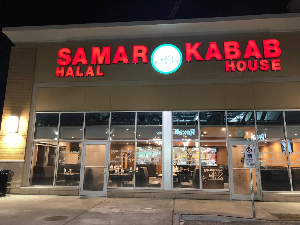 Samar Kabab House | restaurant | 1-1729 Walkley Rd, Ottawa, ON K1V 2P6, Canada | 6135237171 OR +1 613-523-7171