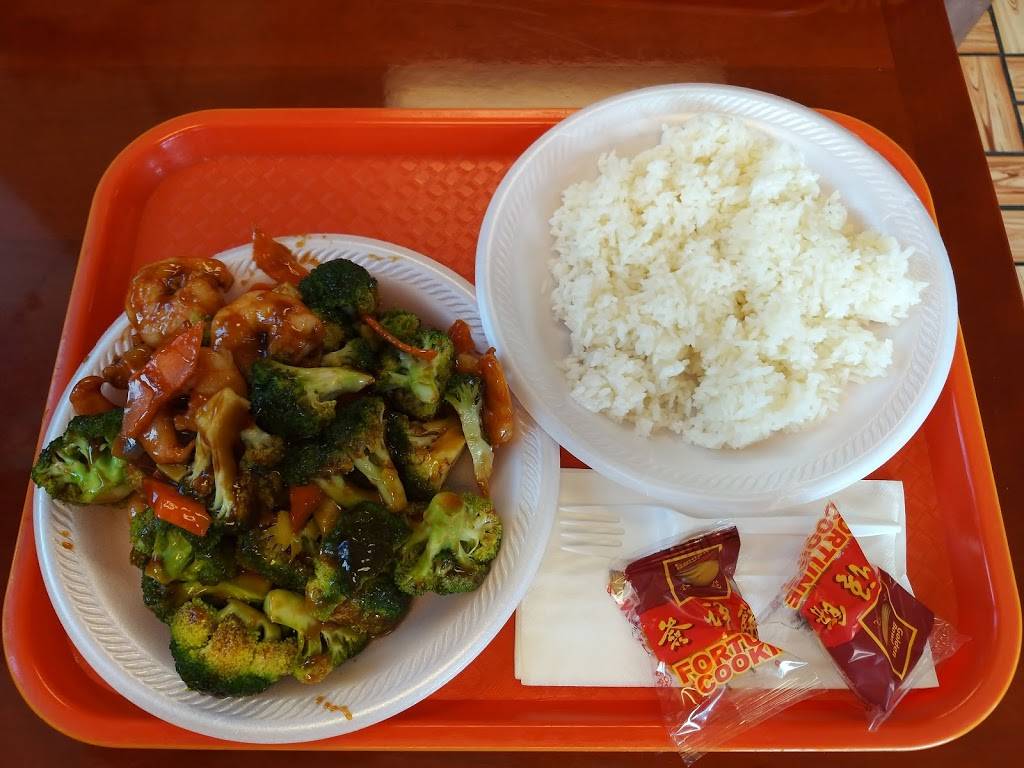 Golden Dragon | restaurant | 810 Main St, Bentleyville, PA 15314, USA | 7242393688 OR +1 724-239-3688