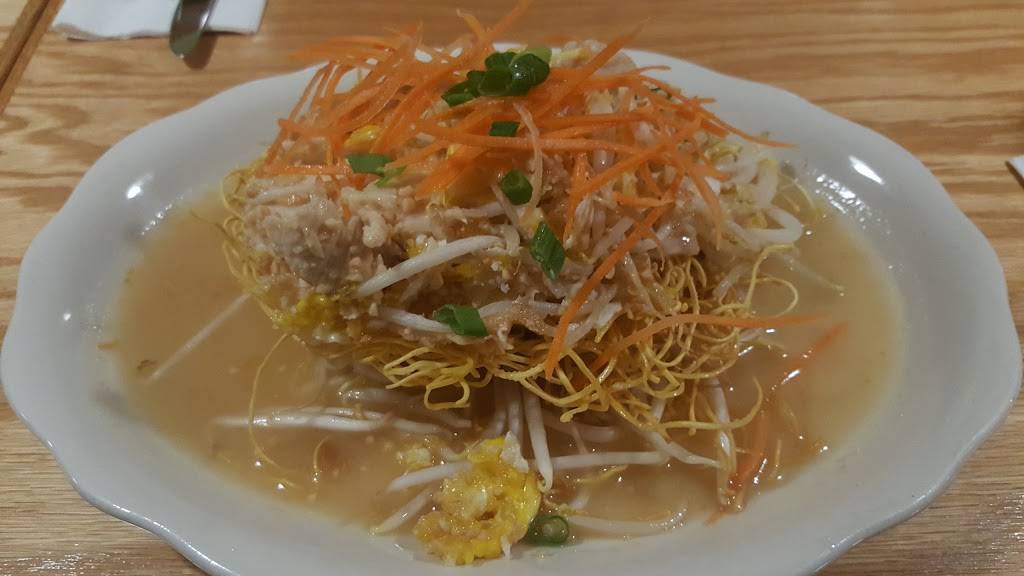 Thai Chili | restaurant | 473 S Broadway, Salem, NH 03079, USA | 6038983222 OR +1 603-898-3222