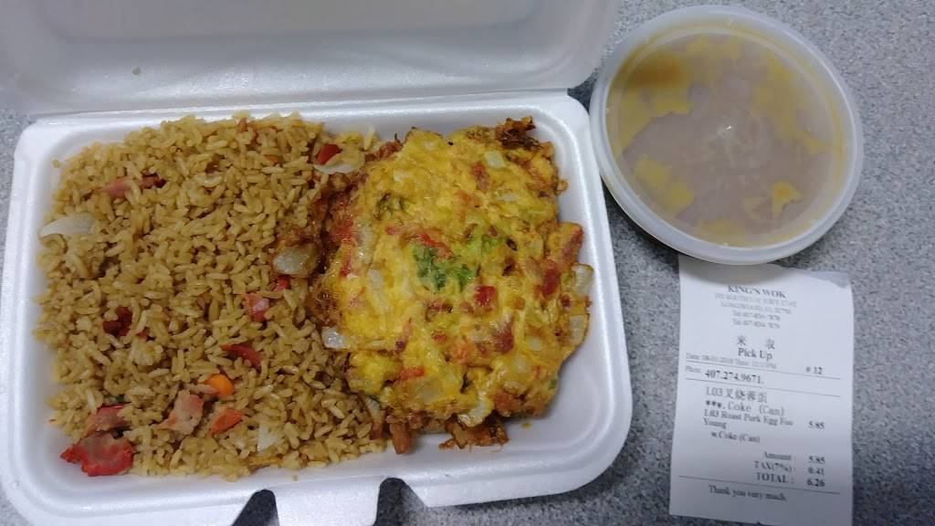 Kings Wok III | restaurant | 192 S US Hwy 17 92, Longwood, FL 32750, USA | 4078347878 OR +1 407-834-7878