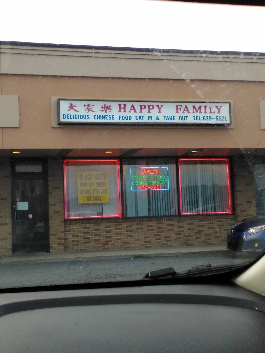 Happy Family | restaurant | PA-115 & State Road, Mount Effort Shopping Center, 3160 PA-115, Effort, PA 18330, USA | 5706295521 OR +1 570-629-5521