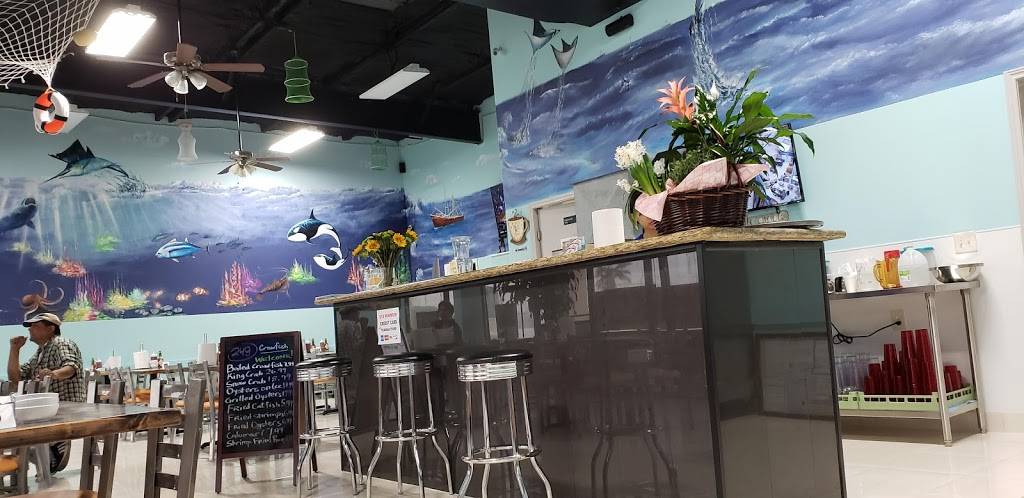 249 Crawfish & Seafood | restaurant | 13734 TX-249 #D, Houston, TX 77086, USA | 3465704063 OR +1 346-570-4063