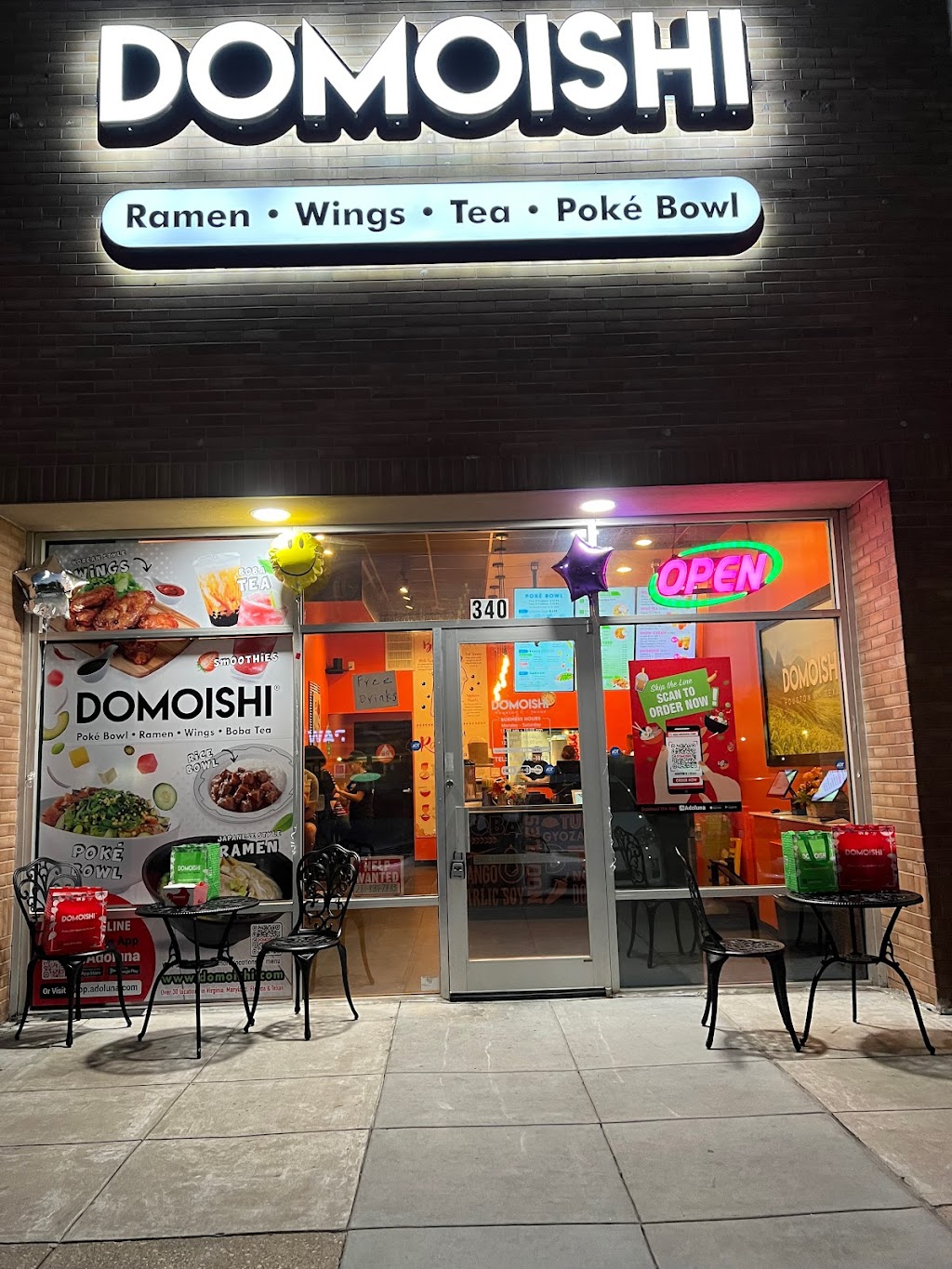Domoishi | restaurant | 11805 Westheimer Rd #340, Houston, TX 77077, USA | 8329821822 OR +1 832-982-1822