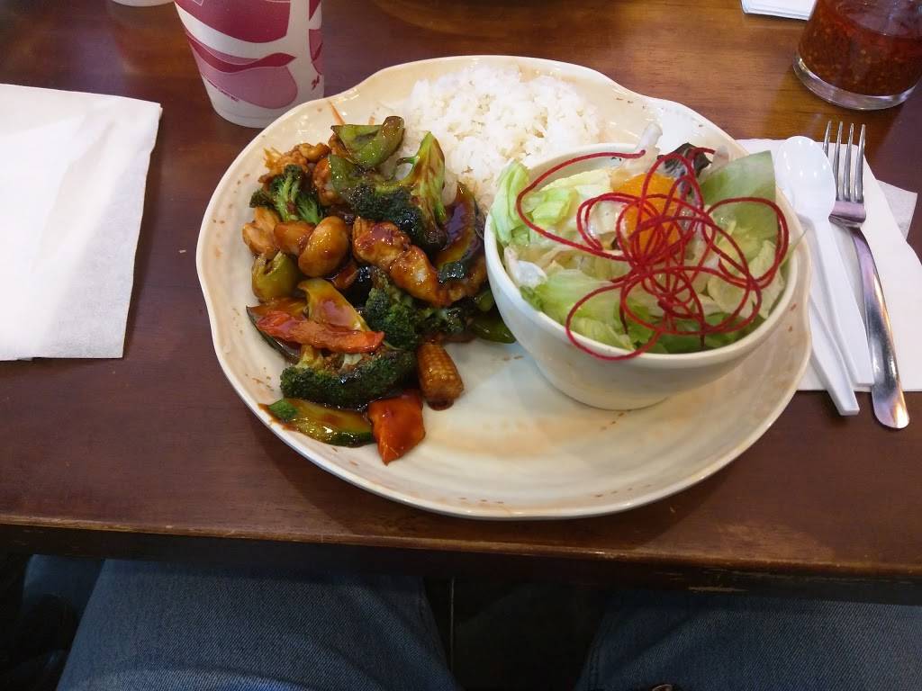 Shanghai Bistro | restaurant | 2200 War Admiral Way Suite 170, Lexington, KY 40509, USA | 8595430888 OR +1 859-543-0888