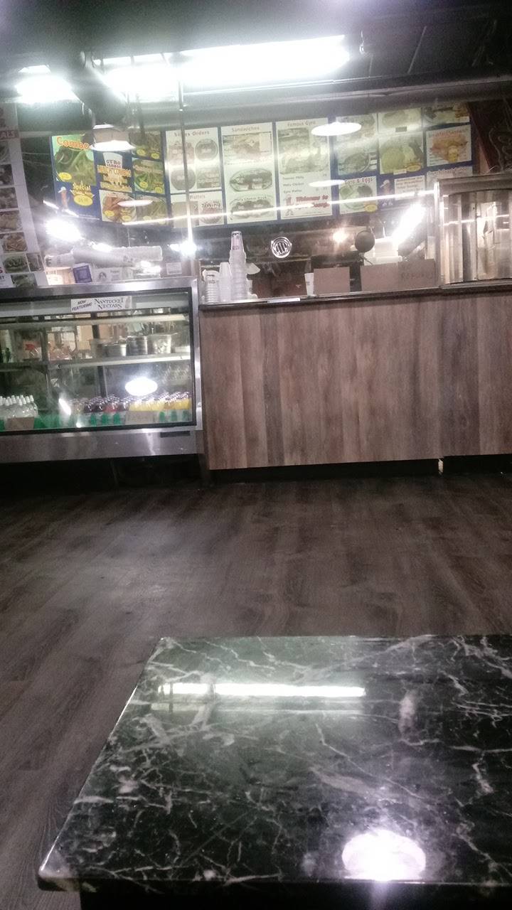 Famous Gyro-George | restaurant | 3965 Lee Rd, Cleveland, OH 44128, USA | 2167524976 OR +1 216-752-4976