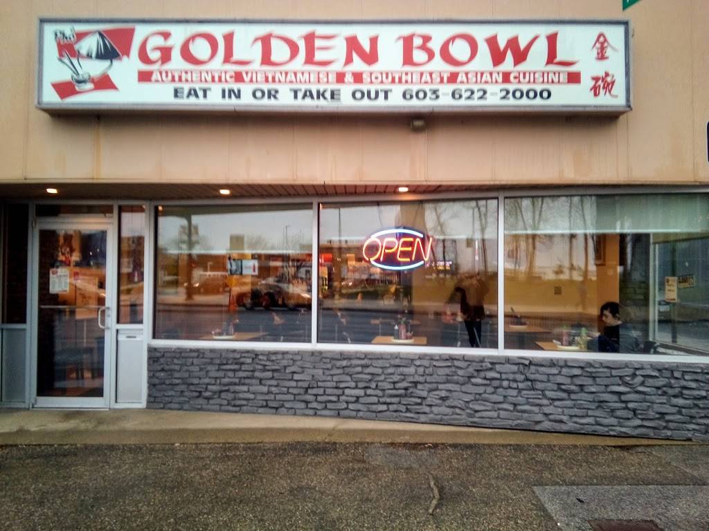 Pho Golden Bowl | restaurant | 12 Lake Ave, Manchester, NH 03101, USA | 6036222000 OR +1 603-622-2000