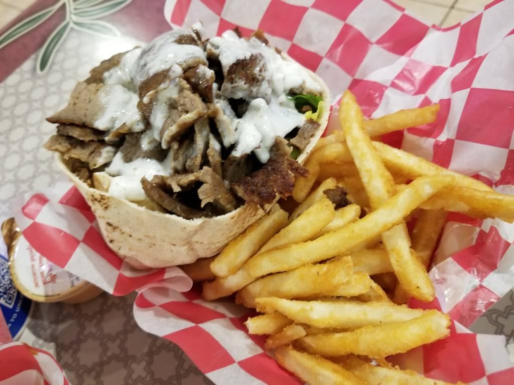 Holy Land | bakery | 2513 Central Ave NE, Minneapolis, MN 55418, USA | 6127812627 OR +1 612-781-2627