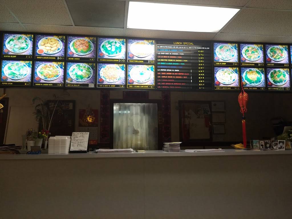 Peking | restaurant | 2815 Cleveland Ave SW, Canton, OH 44707, USA | 3304843831 OR +1 330-484-3831