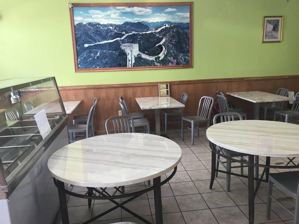 Great Wall Restaurant | restaurant | 1700 Kingfisher Dr, Frederick, MD 21701, USA | 3016959000 OR +1 301-695-9000