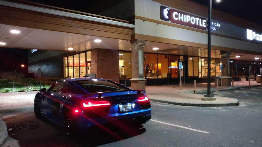 Chipotle Mexican Grill | restaurant | 694 Motor Pkwy Ste 1, Hauppauge, NY 11788, USA | 6313557073 OR +1 631-355-7073