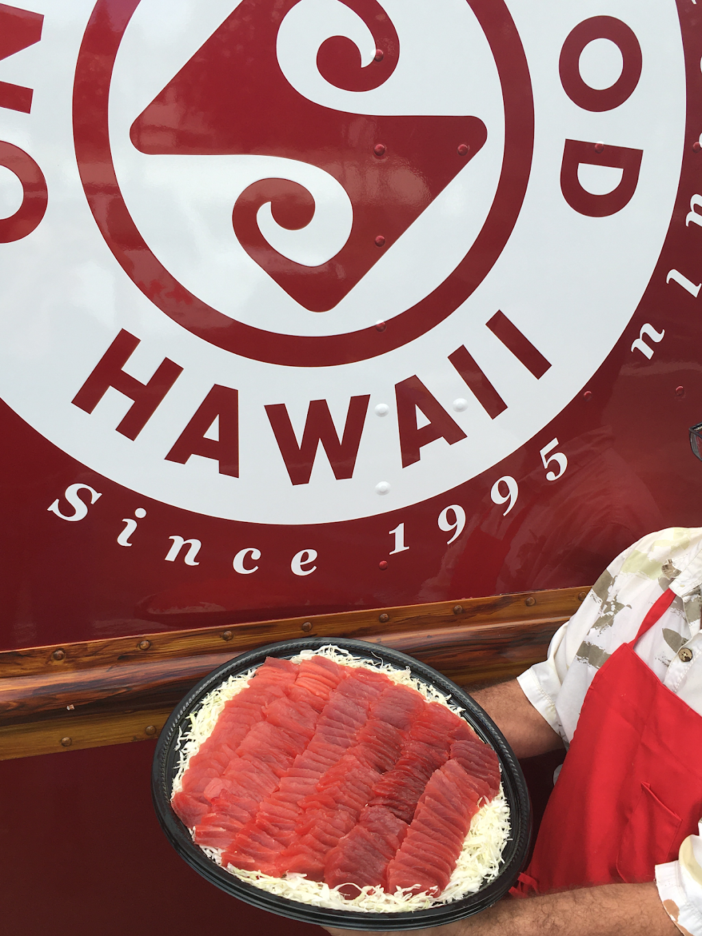 Ono Seafood/ Poke Bowl Patrol | restaurant | 501 Kealahou St #A53, Honolulu, HI 96825, USA | 8082003772 OR +1 808-200-3772