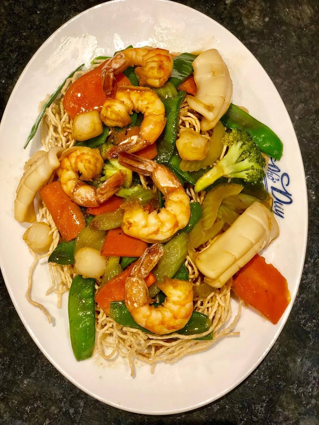 PHO DUY PEARLAND Vietnamese Noodle House | restaurant | 3145 Silverlake Village Dr #112, Pearland, TX 77584, USA | 8323280147 OR +1 832-328-0147