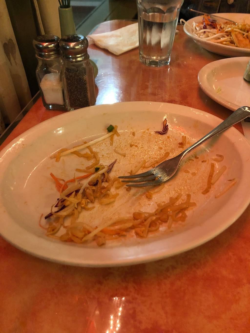 Tup Tim Thai | restaurant | 118 W Mercer St, Seattle, WA 98119, USA | 2062818833 OR +1 206-281-8833