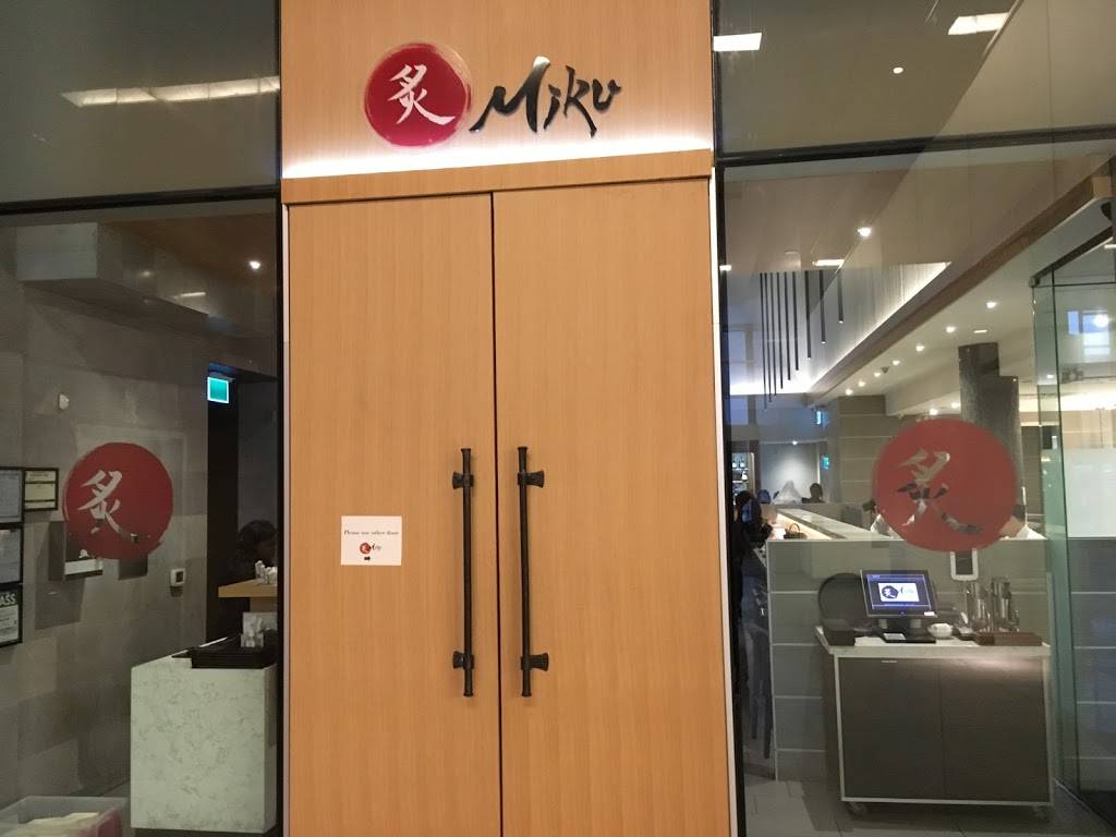 Miku Toronto | restaurant | 10 Bay St # 105, Toronto, ON M5J 2R8, Canada | 6473477347 OR +1 647-347-7347