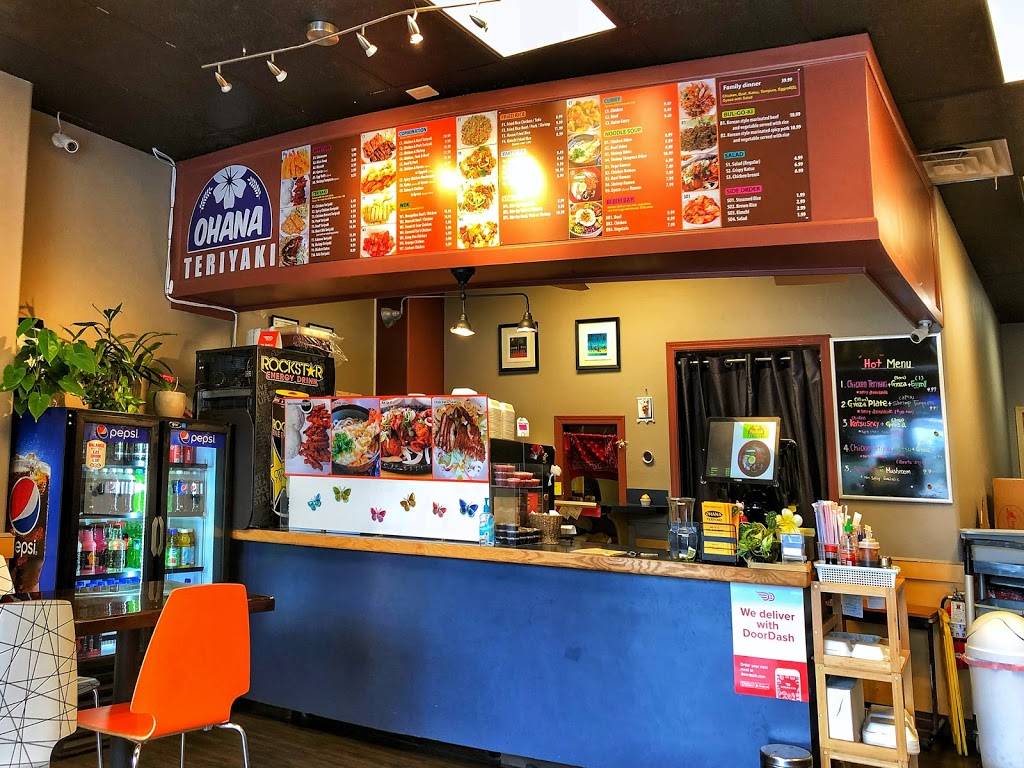 Ohana Teriyaki | restaurant | 212 W Winesap Rd #103, Bothell, WA 98012, USA | 4252458297 OR +1 425-245-8297
