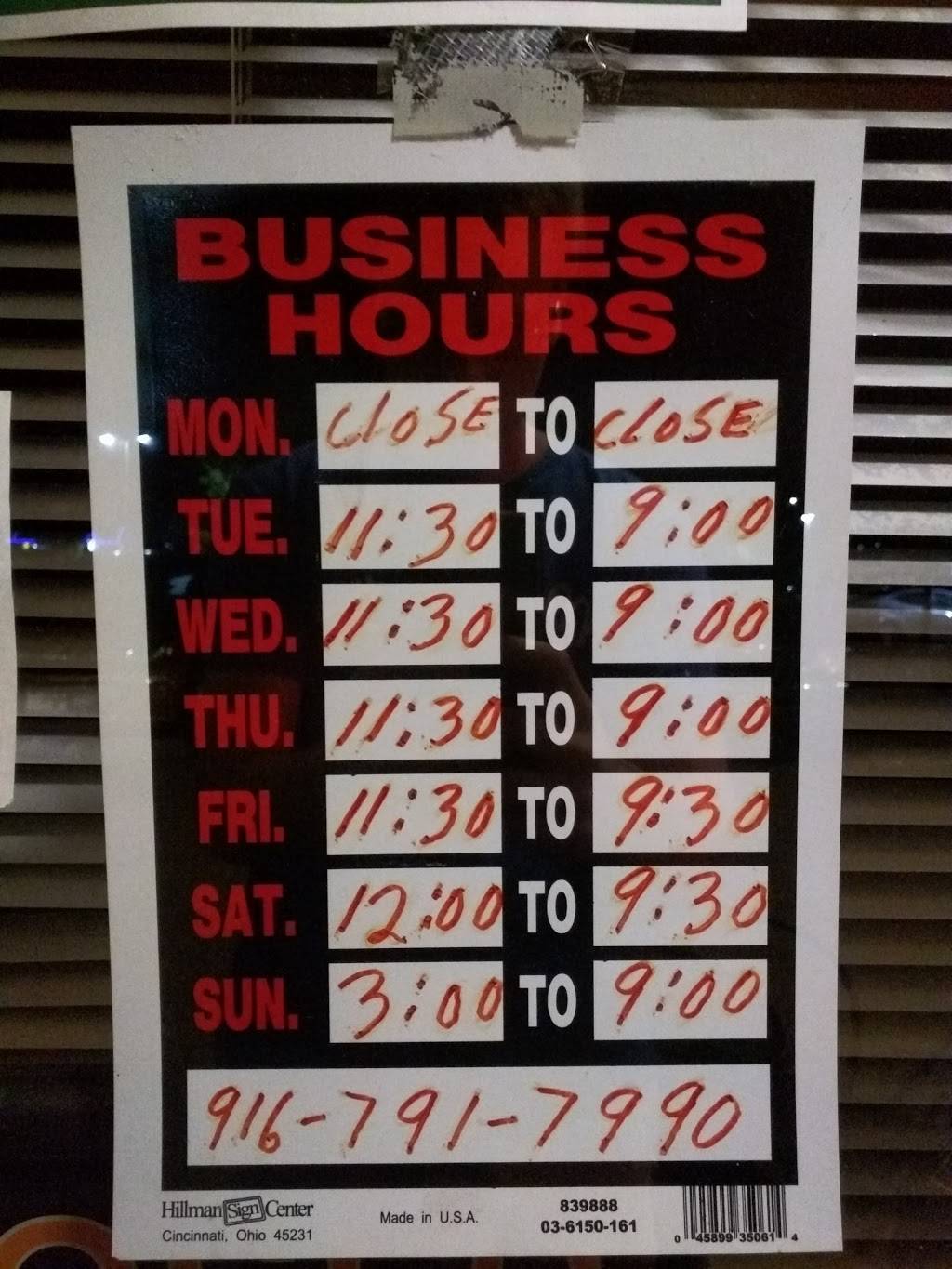 Tsing Tao Chinese Restaurant | restaurant | 8675 Auburn Folsom Rd, Granite Bay, CA 95746, USA | 9167917990 OR +1 916-791-7990