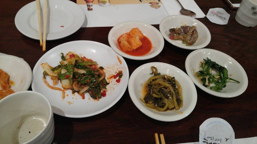 Myung San | restaurant | 162-21 Depot Rd, Flushing, NY 11358, USA | 7188881245 OR +1 718-888-1245