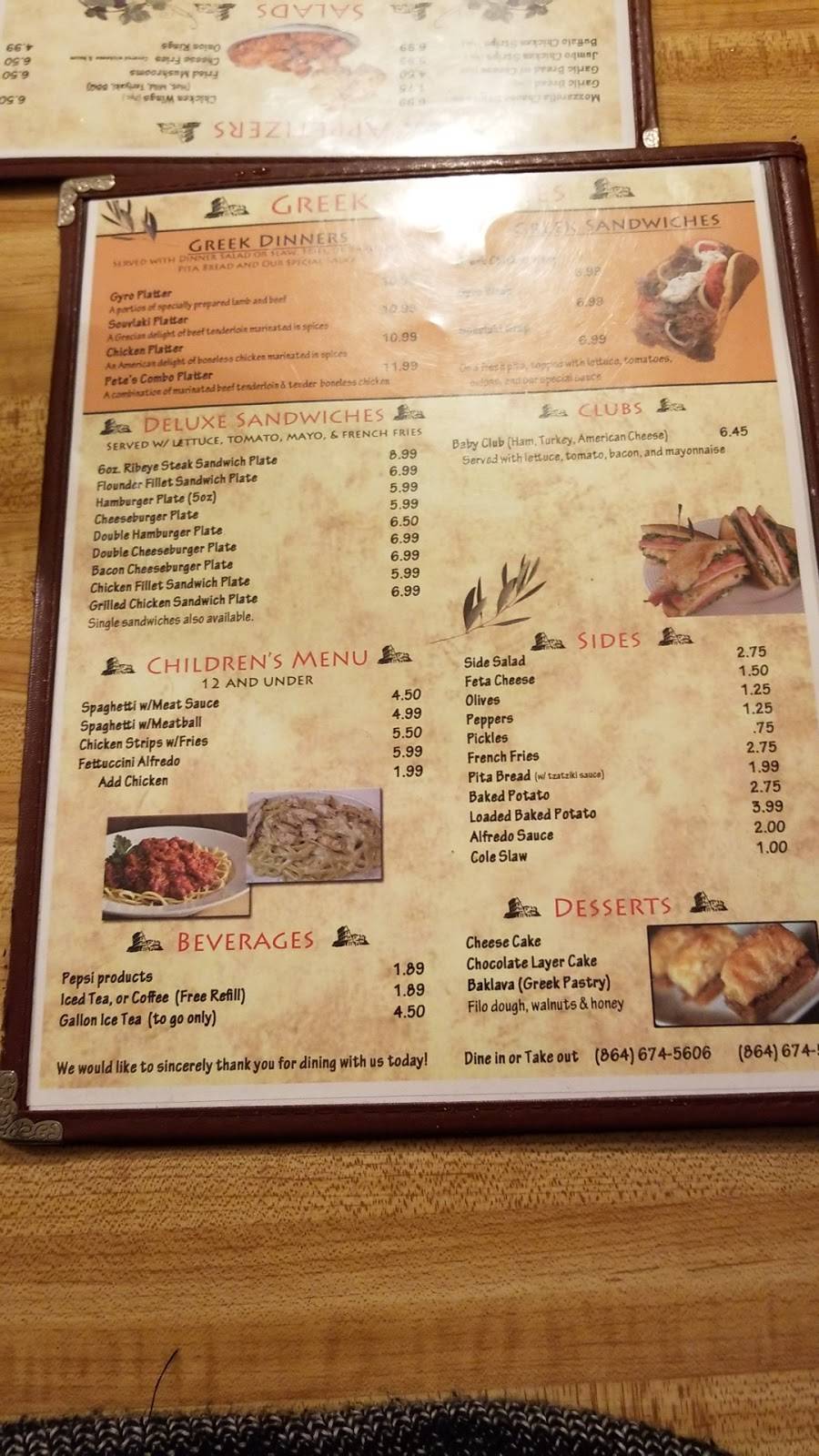 Petes Family Restaurant | restaurant | 415 S Main St, Jonesville, SC 29353, USA | 8646745606 OR +1 864-674-5606