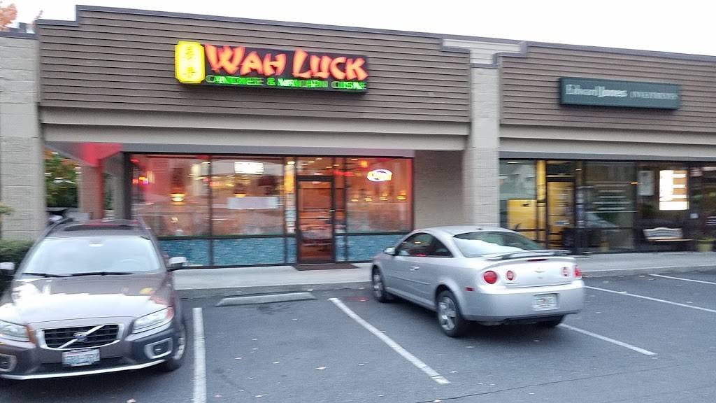Wah Luck | restaurant | 967 6th St South, Kirkland, WA 98033, USA | 4258224523 OR +1 425-822-4523
