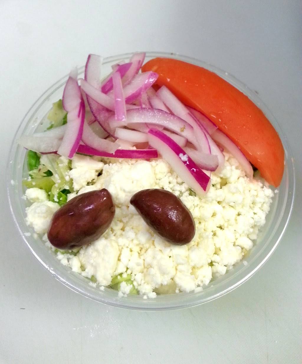 Mediterranean Express | restaurant | 625 E Main St, Bay Shore, NY 11706, USA | 6316661216 OR +1 631-666-1216