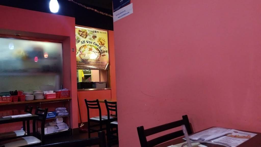 E Sushi | restaurant | 2118 Flatbush Ave, Brooklyn, NY 11234, USA | 7183381038 OR +1 718-338-1038