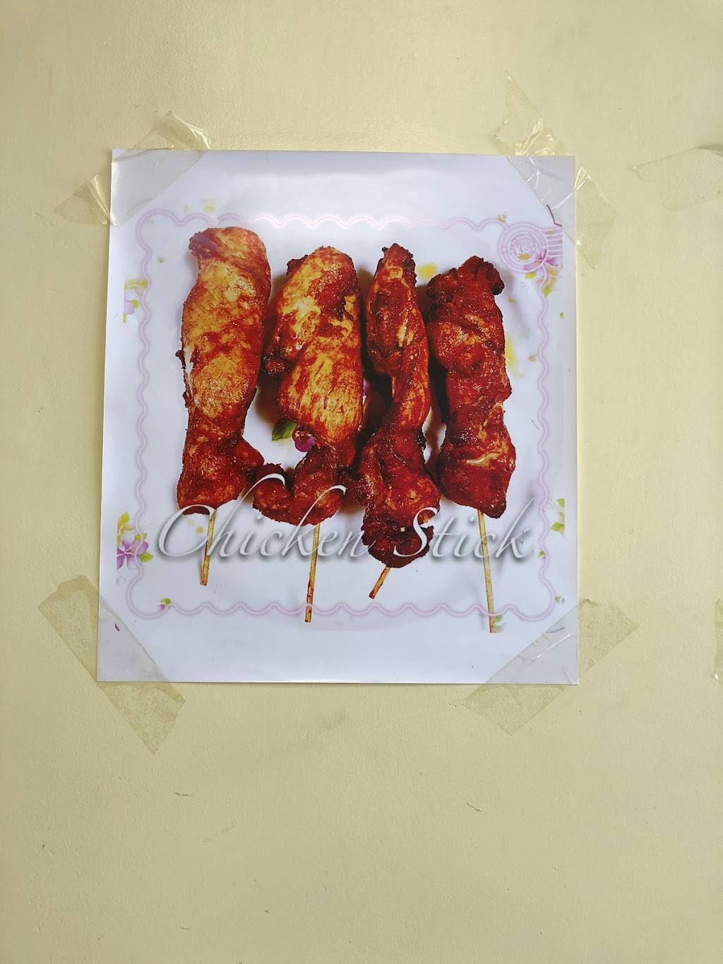 China House | restaurant | 1718 US-19, Holiday, FL 34691, USA | 7279388838 OR +1 727-938-8838