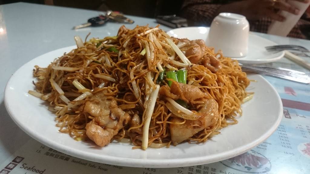 Hong Kong BBQ & Dimsum | restaurant | 10550 Camino Ruiz, San Diego, CA 92126, USA | 8584084888 OR +1 858-408-4888