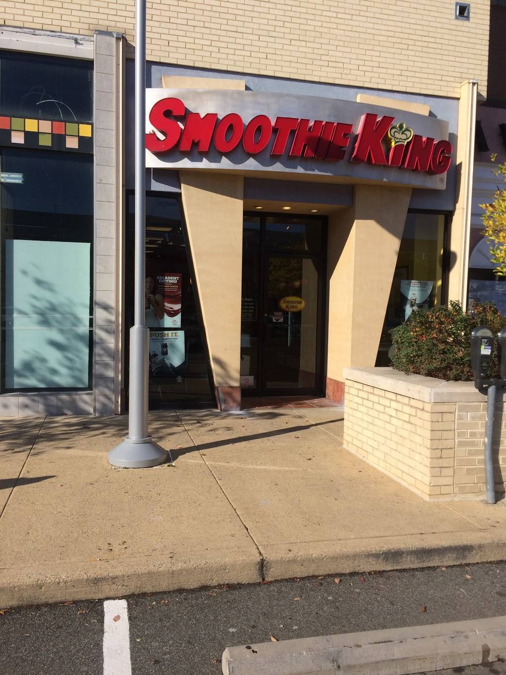Smoothie King | restaurant | 1101 S. Joyce St., Suite B-9, Pentagon Row Shopping Center, Arlington, VA 22202, USA | 7034147832 OR +1 703-414-7832