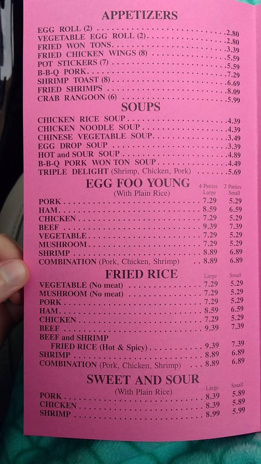 Number 1 Chop Suey | restaurant | 15833 Central Ave, Oak Forest, IL 60452, USA | 7086878598 OR +1 708-687-8598