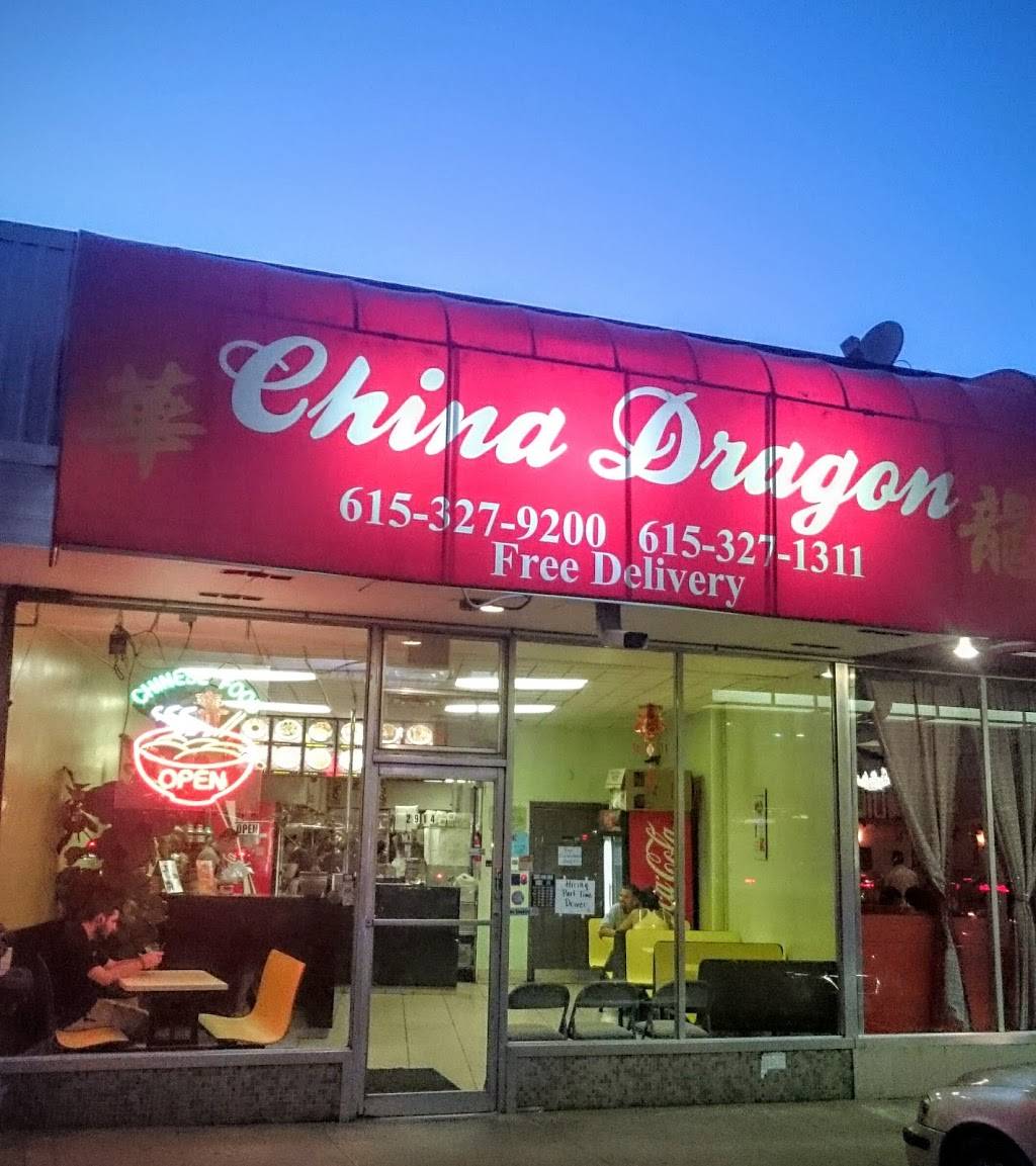China Dragon | restaurant | 2914 West End Ave, Nashville, TN 37203, USA | 6153279200 OR +1 615-327-9200