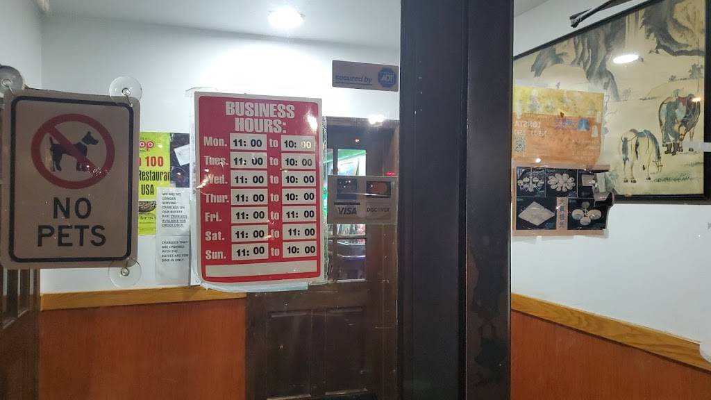 New Bo Bo Chinese Restaurant | restaurant | 910 Brookway Blvd, Brookhaven, MS 39601, USA | 6018353355 OR +1 601-835-3355