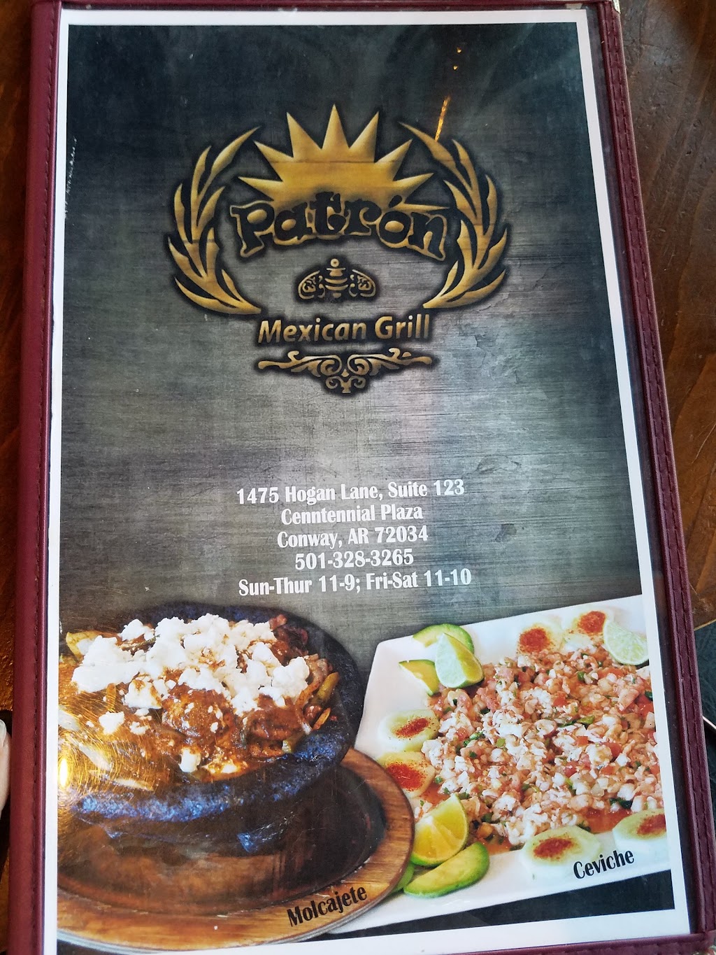Patron Mexican Grill | restaurant | 1475 Hogan Ln #123, Conway, AR 72034, USA | 5013283265 OR +1 501-328-3265