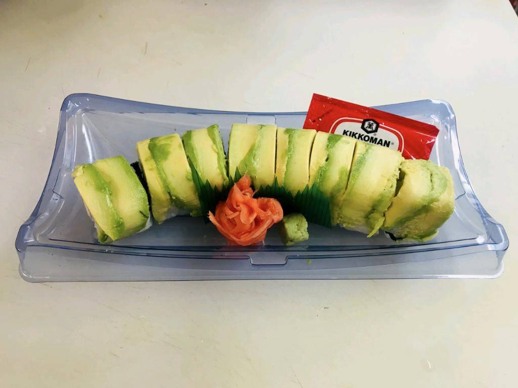 Sushi 4 U | restaurant | 7955 Golf Rd, Morton Grove, IL 60053, USA | 2245347178 OR +1 224-534-7178