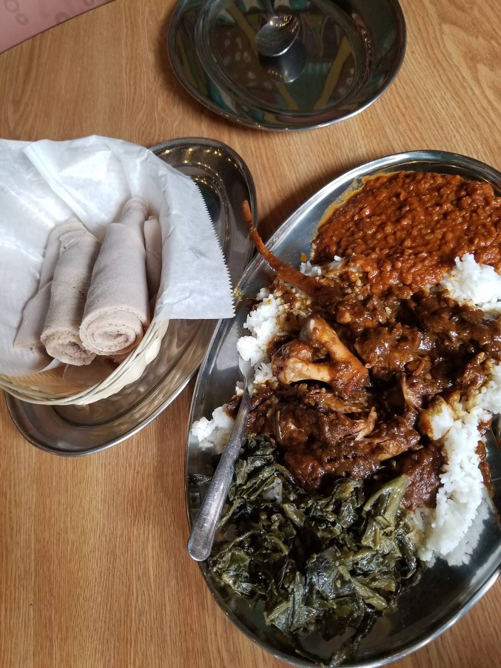 Blue Nile Restaurant | restaurant | 1792 Madison Ave, Memphis, TN 38104, USA | 9014747214 OR +1 901-474-7214