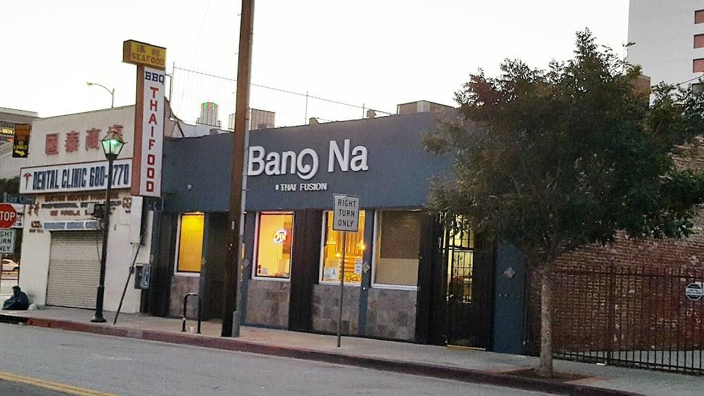 Bang Na | meal takeaway | 637 N Spring St, Los Angeles, CA 90012, USA | 3236986569 OR +1 323-698-6569