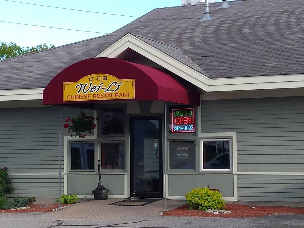 Wei-Li | restaurant | 945 Center St, Auburn, ME 04210, USA | 2073440022 OR +1 207-344-0022