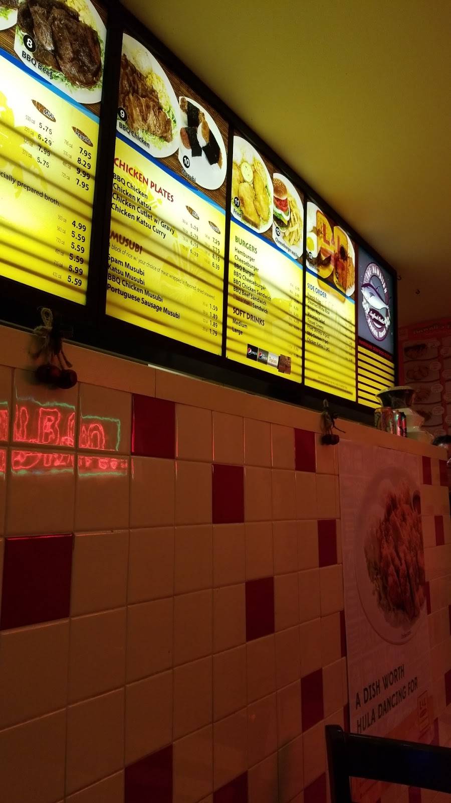 L&L Hawaiian Barbecue | restaurant | 5633 Lincoln Ave, Cypress, CA 90630, USA | 7147619530 OR +1 714-761-9530