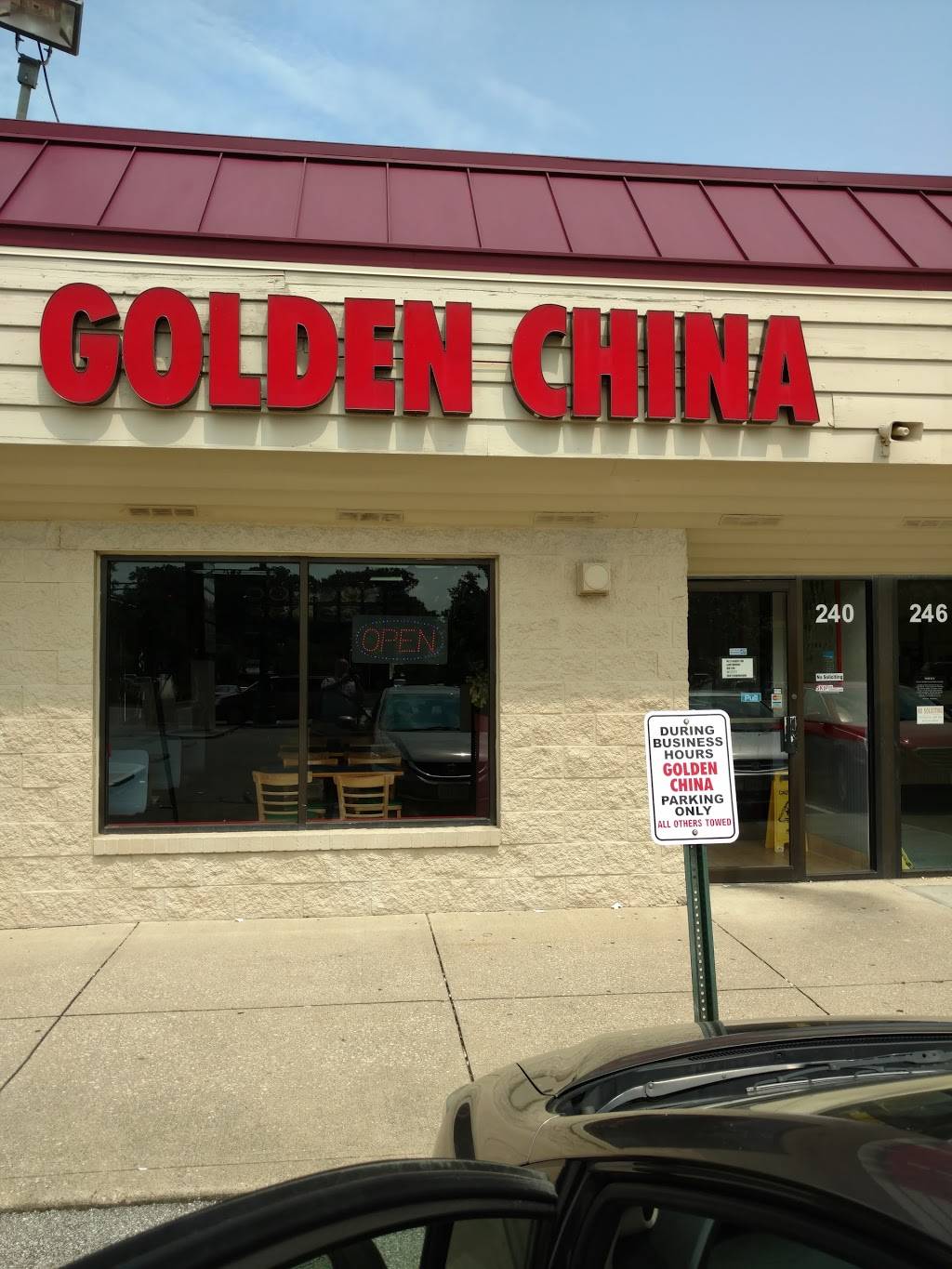 Golden China | restaurant | 240 Granville St, Gahanna, OH 43230, USA | 6144788008 OR +1 614-478-8008
