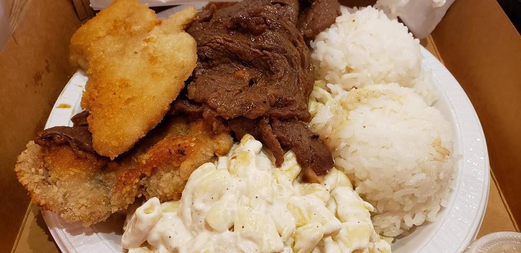 Rainbow Drive-In - Wai Makai At Pearlridge | restaurant | 98-1005 Moanalua Rd, Aiea, HI 96701, USA | 8084883788 OR +1 808-488-3788