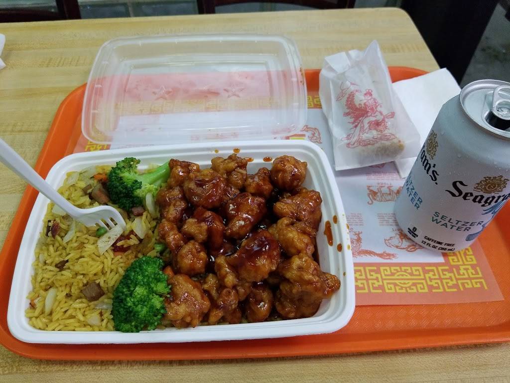 Panda Garden | restaurant | 9708 3rd Ave, Brooklyn, NY 11209, USA | 7186801126 OR +1 718-680-1126