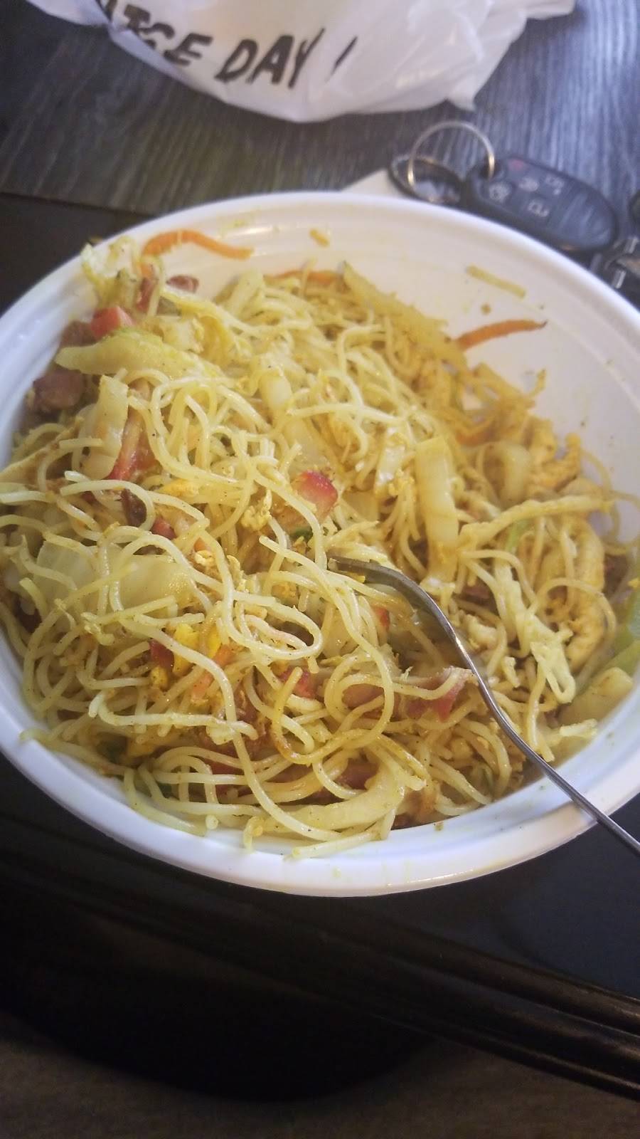 Fortune Wok | restaurant | 2 1689 Route 9 4465, Clifton Park, NY 12065, USA | 5183711948 OR +1 518-371-1948