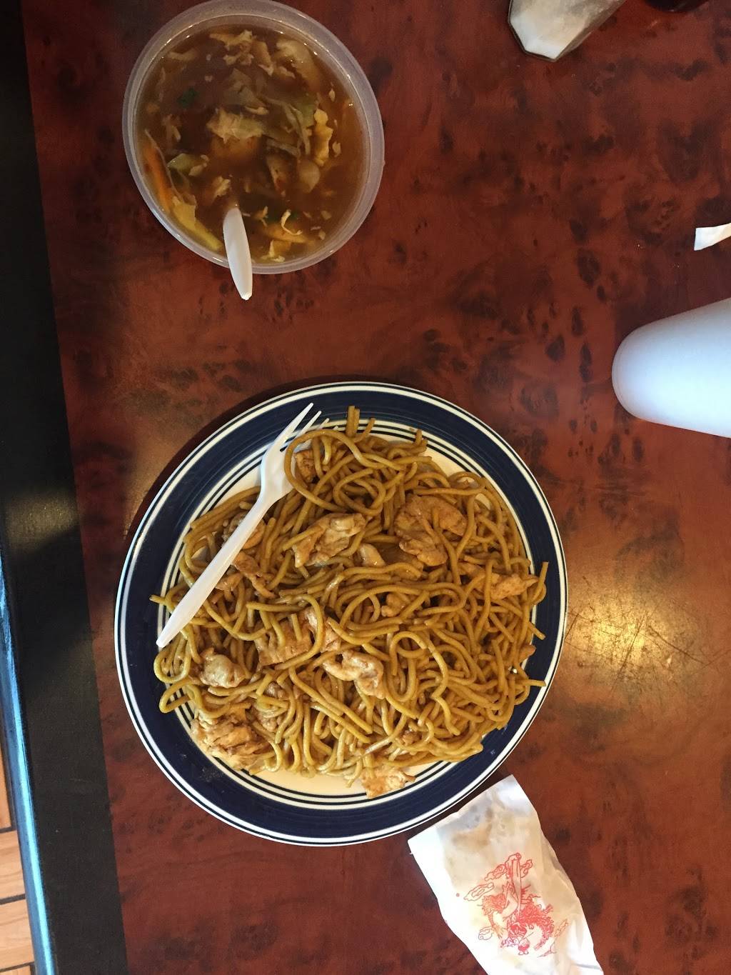 Great Wall | restaurant | 1703 Investors Ave, El Reno, OK 73036, USA | 4052627888 OR +1 405-262-7888