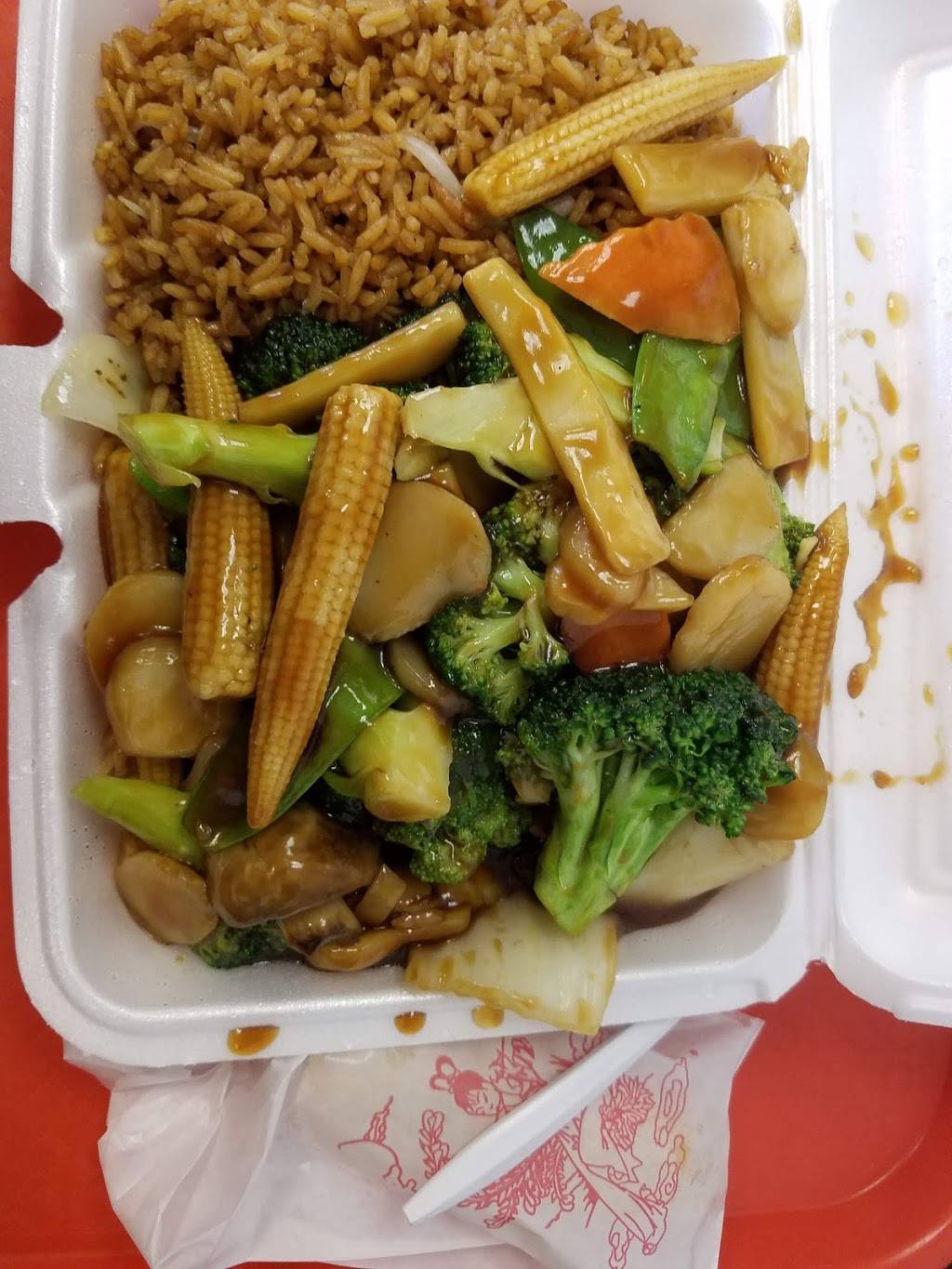 Lis Garden | restaurant | 1237 N Laburnum Ave, Richmond, VA 23223, USA | 8043439737 OR +1 804-343-9737