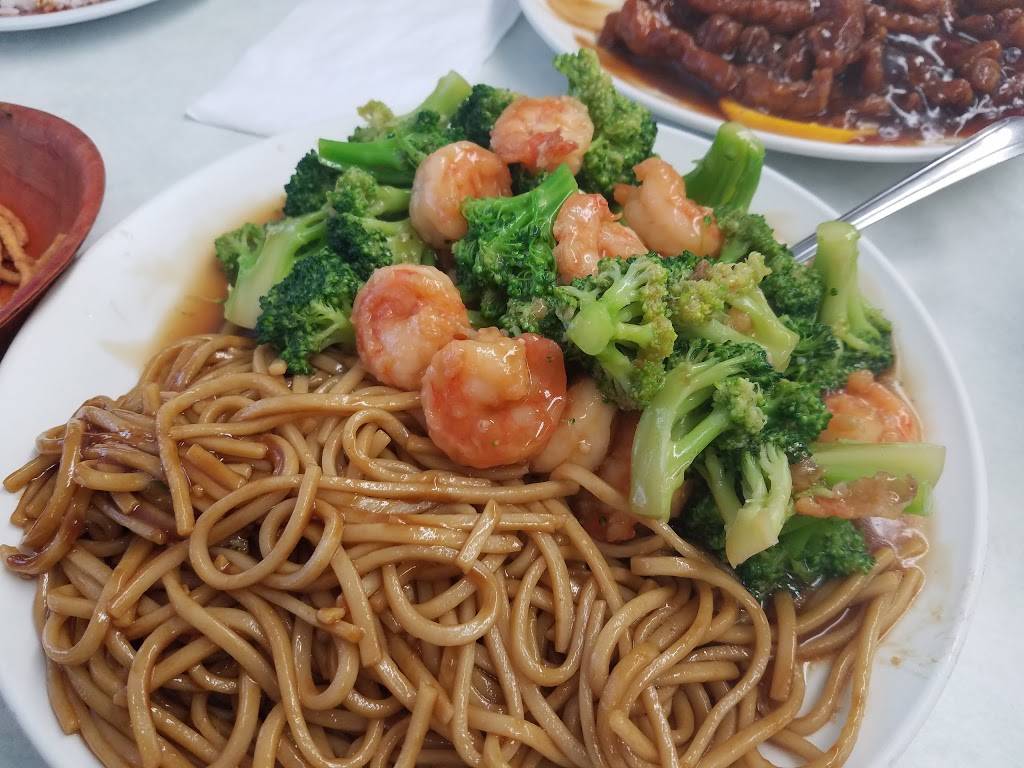 Chucks Chinese & American Food | restaurant | 9409 Atlantic Ave, South Gate, CA 90280, USA | 3235660822 OR +1 323-566-0822