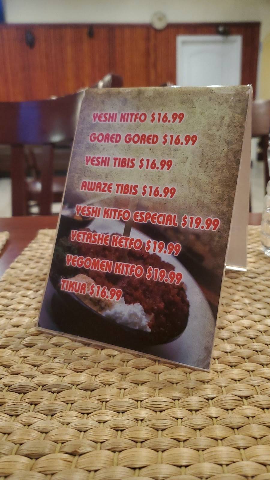 Yeshi Kitfo Ethiopian Restaurant | restaurant | 5820 Seminary Rd, Falls Church, VA 22041, USA | 2404763753 OR +1 240-476-3753